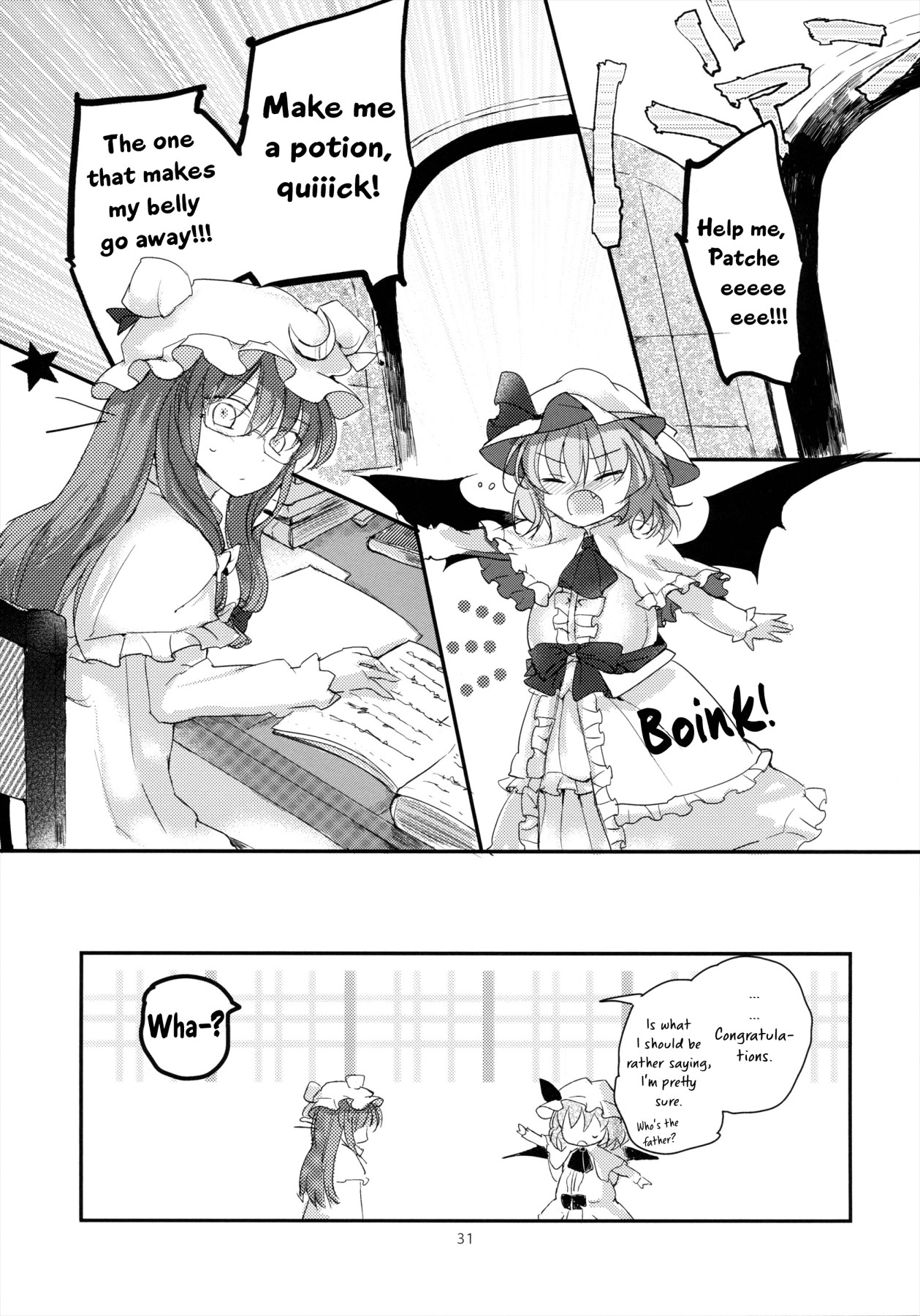 Hentai Manga Comic-The Embodiment of Scarlet Devil ~A Virgin Vampire's Fantasy-Read-30